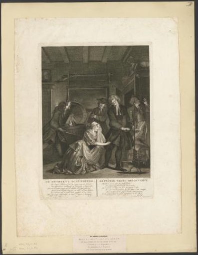 Discovery of a Lover