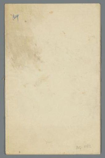 Law of 29 September 1815, No. 49, Establishing the Order of the Netherlands Lion