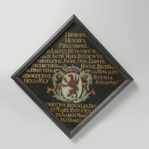 Grave slab of Theodora Hendrica Piekenbroek (1746-70), wife of Boudewijn Versewel Faure