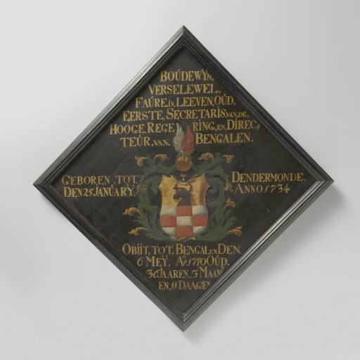 Grave slab of Boudewijn Versewel Faure (1734-70), Director of Bengal (1769-70)