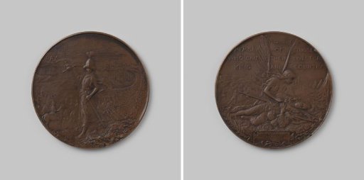 Peasants' War, medal struck in honor of those who gave their lives for king and fatherland