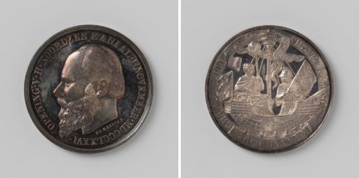 Opening of the North Sea Canal, in honor of Willem III, King of the Netherlands, medal struck by order of the Amsterdam Canal Company