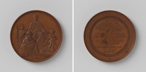 Adoption of the law on the diversion of the mouth of the Meuse