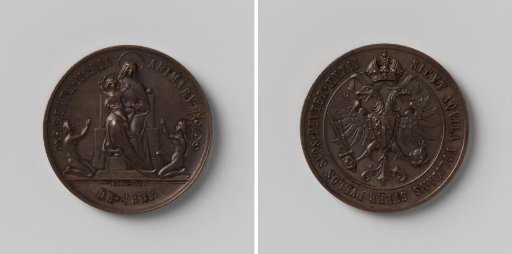 Ecclesiastical Austrian medal