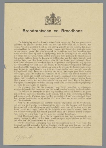Pamphlet