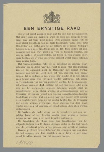 Pamphlet
