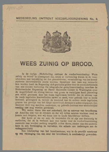 Pamphlet with the Coat of Arms of Amsterdam