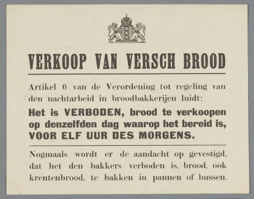 Pamphlet