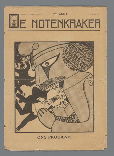 The Nutcracker, 5 January 1907: Our Program