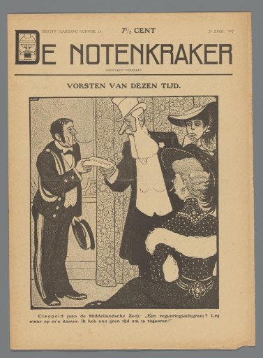 The Nutcracker, 20 April 1907 / Princes of This Time