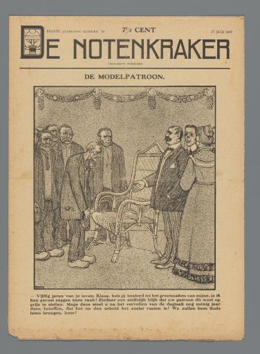 The Nutcracker, 27 July 1907 / The Model Pattern