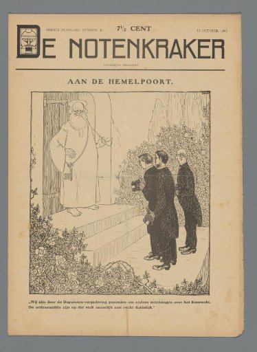 The Nutcracker, 12 October 1907 / At the gates of heaven