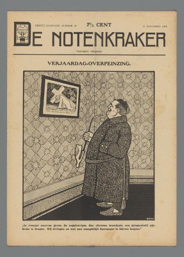 The Nutcracker, 23 November 1907 / Birthday Reflections