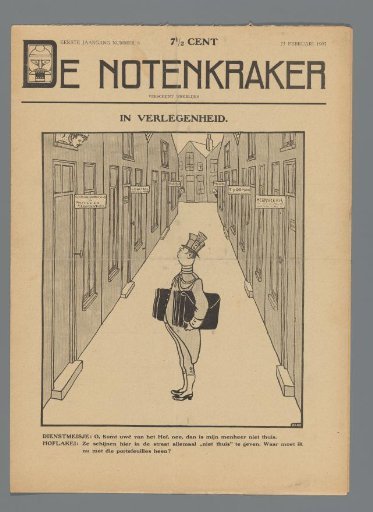 The Nutcracker, 23 February 1907 / In Embarrassment