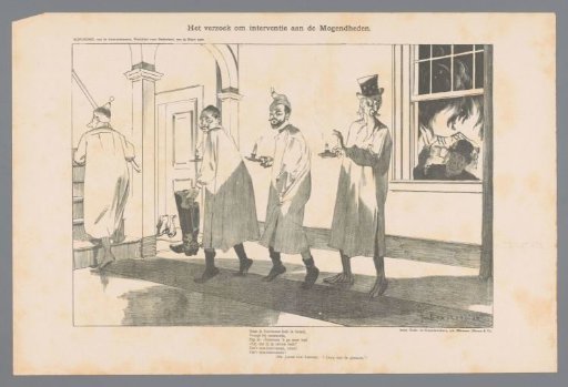 The Request for Intervention to the Powers