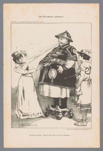The Chinese Automaton