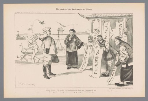 The Departure of Waldersee from China