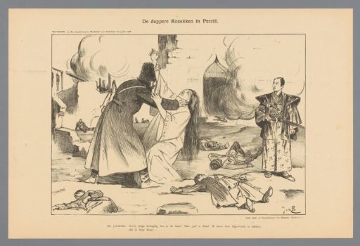 The Brave Cossacks in Persia