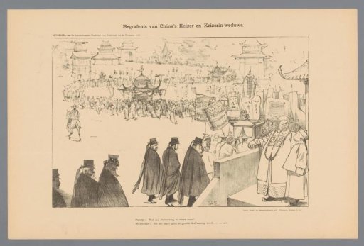 Funeral of China's Emperor and Empress Dowager