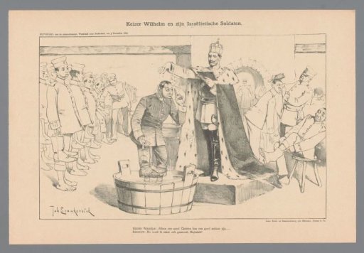 Emperor Wilhelm and His Jewish Soldiers