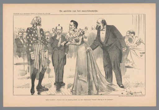 The Ambition of the Wallflower