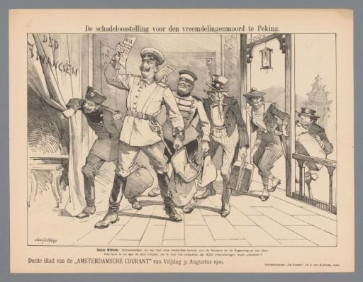 The Compensation for the Foreigner Murder in Peking