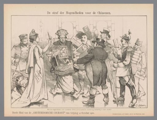 The Punishment of the Powers for the Chinese