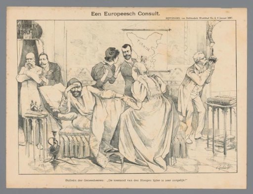 A European Consultation
