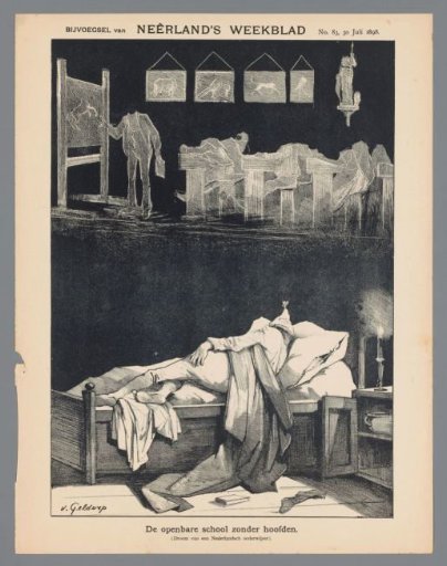 The Public School Without Heads