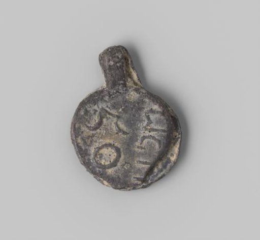 Cloth Sample from the Wreck of the East Indiaman Hollandia