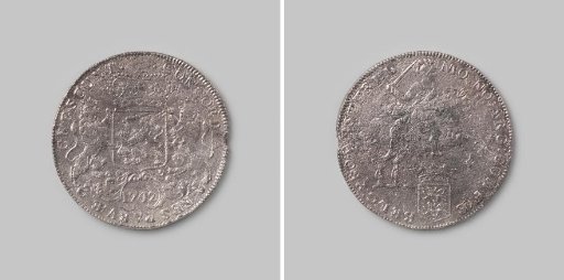 Silver rider from the wreck of the East Indiaman Hollandia