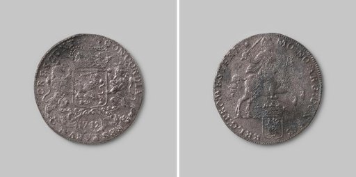 Silver rider from the wreck of the East Indiaman Hollandia