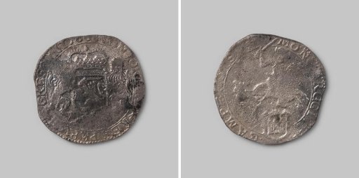 Silver rider from Kampen, from the wreck of the East Indiaman Hollandia