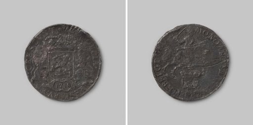 Silver rider from the wreck of the East Indiaman Hollandia