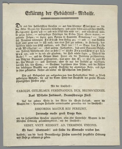Explanation of the Memorial Medal