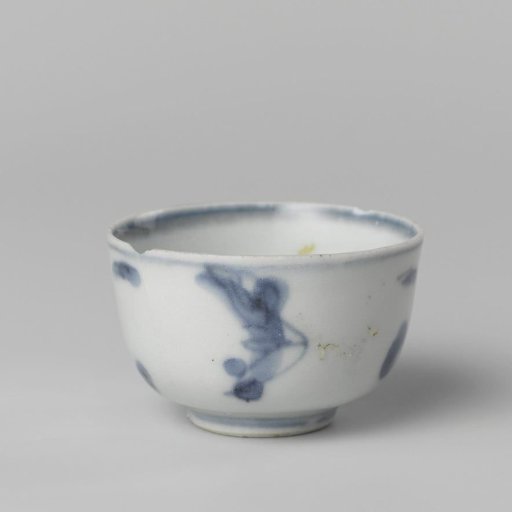 Bowl from the VOC ship 'Witte Leeuw'