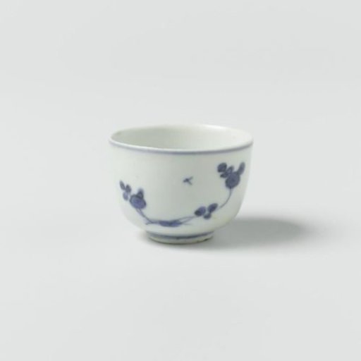 Bowl from the VOC ship 'Witte Leeuw'