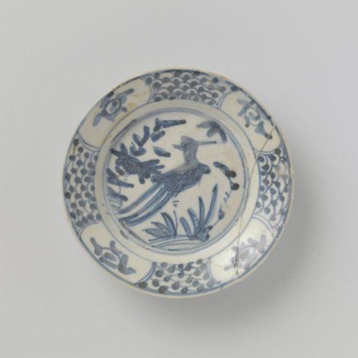Plate from VOC Ship 'The White Lion'
