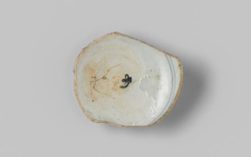 Fragment of a bowl from VOC ship 'Witte Leeuw'