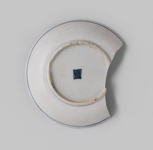 Fragment of a Plate from the VOC Ship 'The White Lion'