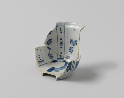 Fragment of a crow's head from the VOC ship 'Witte Leeuw'