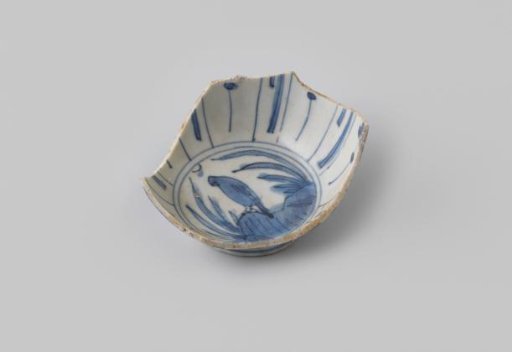 Fragment of a spout from the VOC ship 'Witte Leeuw'
