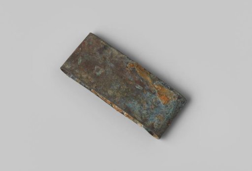 Fragment of a fire hose ring from the wreck of the East Indiaman Hollandia
