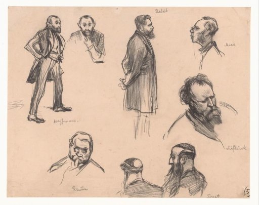 Portraits of the Chamber members J.H.L. Haffmans, B.H. Heldt, R.P. Mees, General A.E. Reuter, Captain H. Seret and F. Lieftinck
