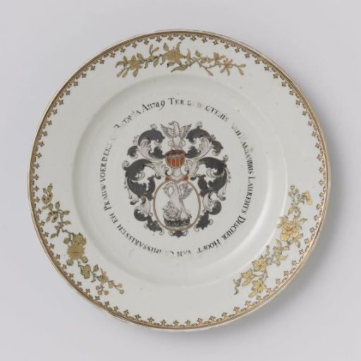 Memorial plate of Hermannus Laurents Discher