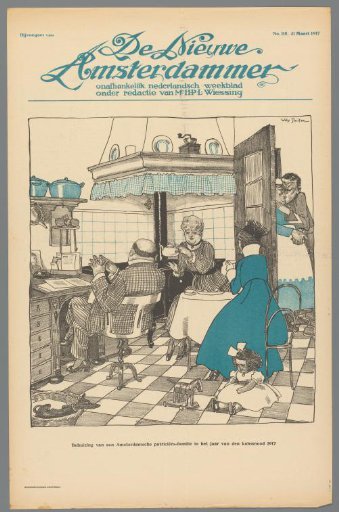 Housing of an Amsterdam patrician family in the year of the coal shortage 1917