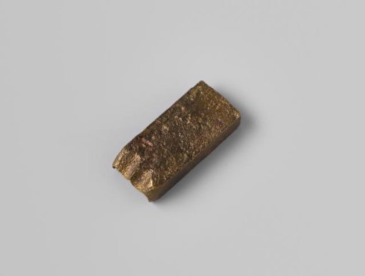 Printing type with a brace from the wreck of the Dutch East India ship Hollandia