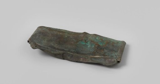 Cartridge bag from the wreck of the Dutch East Indiaman Hollandia