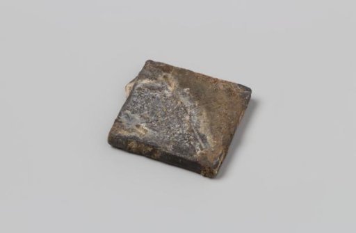 Toy medal from the wreck of the East Indiaman Hollandia