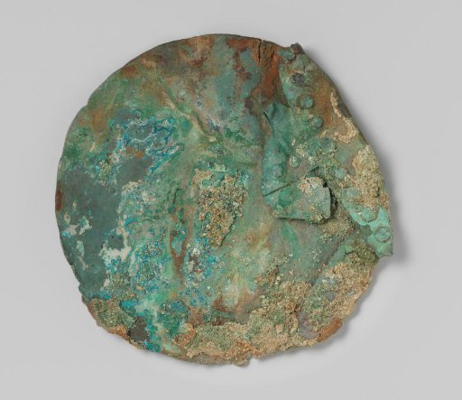Bottom of a cooking pot from the wreck of the Dutch East Indiaman Hollandia